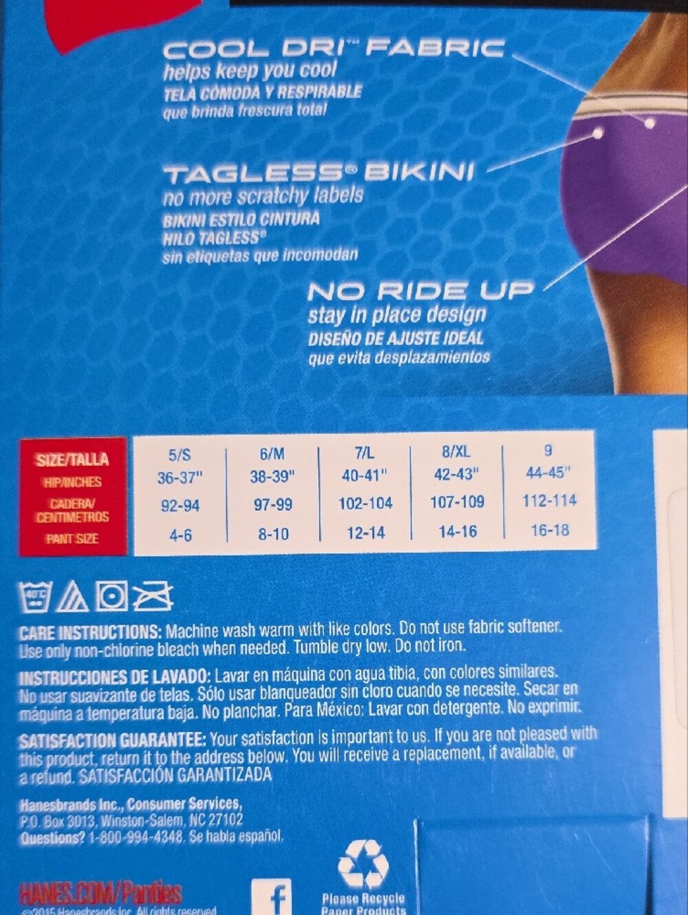 Hanes Women's Cool Dri 3-Pack String Bikinis - Purple, White, Black - Picture 4 of 4